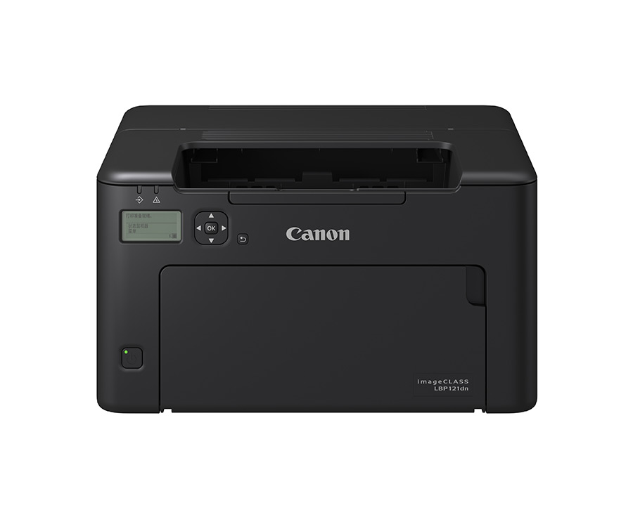 Canon imageCLASS LBP121dn Laser Printer - NCS Nepal