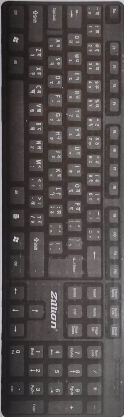 JD-Kee Keyboard - NCS Nepal